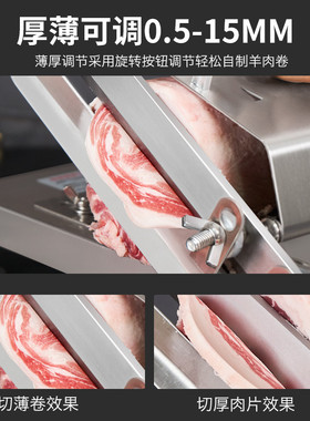 切骨机家用手动切片机商