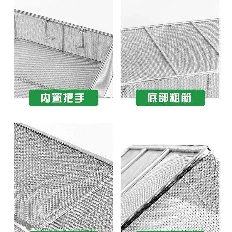 不锈钢方形编织网筐精密小孔网篮沥水器消毒清洗不锈钢网超细筛网,淘宝优惠券,粉丝福利购,淘宝优惠卷