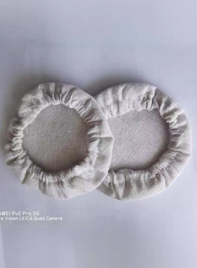 发酵罐面包罐配件布帽盖子棉麻/纯棉 透气适用各种容量24,34,50Oz