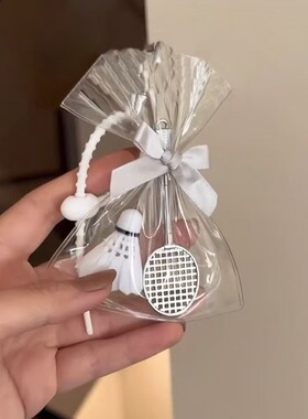 羽毛球包包挂件迷你网球拍钥匙扣可爱少女心挂饰书包挂件闺蜜礼物