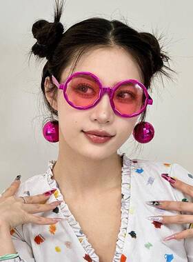 Disco立体镭射球反光圆球吊球链条眼镜迪斯科派对搞怪装饰眼镜