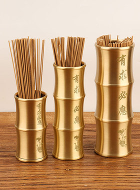 家居客厅佛堂装饰大号纯铜香筒百福花瓶摆件家用黄铜器佛具工艺品