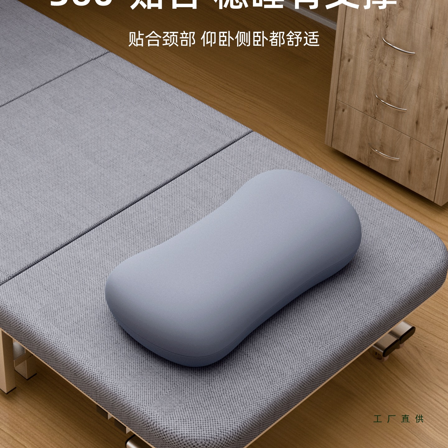 午睡枕工位午休睡觉抱枕小号枕头办公室桌折叠床躺椅专用神器成人 - 图1