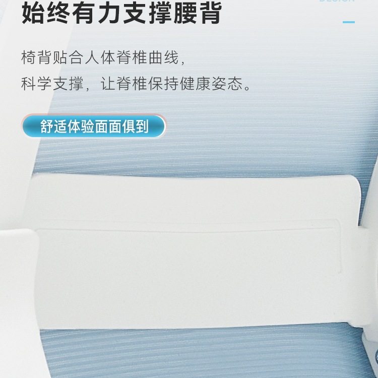 办公椅久坐电脑椅家用网椅会议室职员椅学习椅升降转椅工学J*,淘宝优惠券,粉丝福利购,淘宝优惠卷