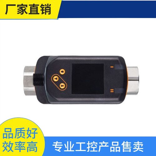 议·IFM易福门 光电开关 OF5027 OG5128 OGH200 OGH500 - 图2