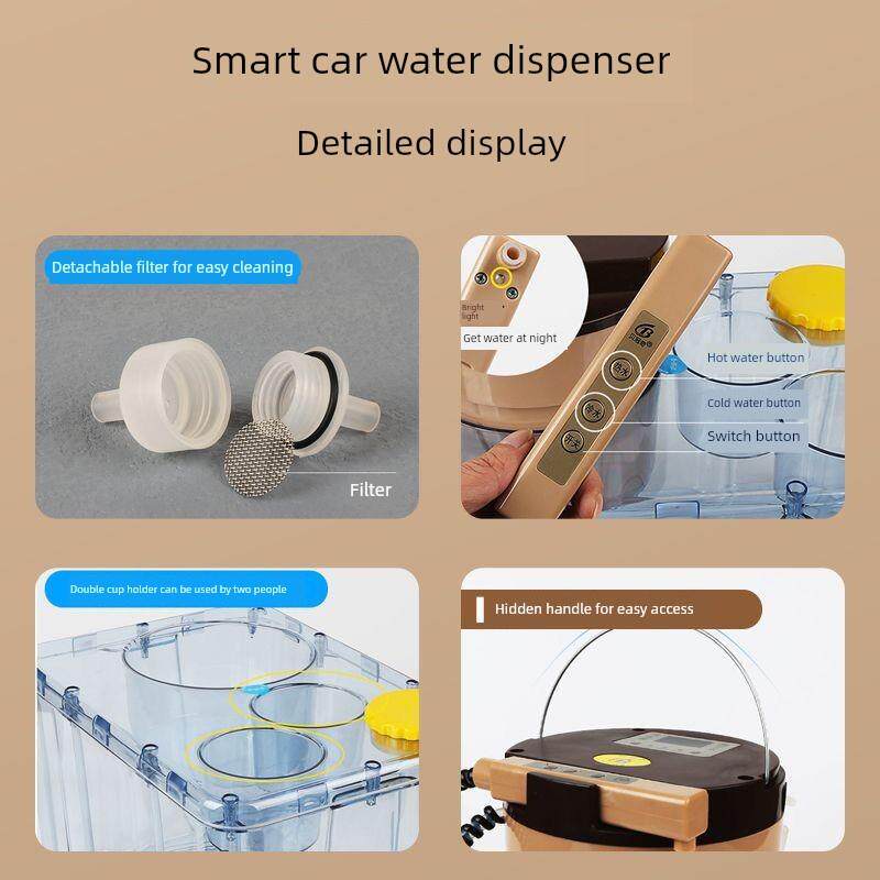 北汽汽车饮水机24V货车专用隐藏式冷热两用汽车开水智能热水器 - 图1