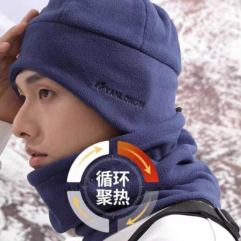 自行车骑行面罩防寒帽子男冬季户外头套防风加绒保暖围脖护耳棉帽,淘宝优惠券,粉丝福利购,淘宝优惠卷