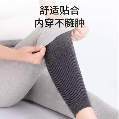 TEEIS护膝盖套保暖加厚加长护套