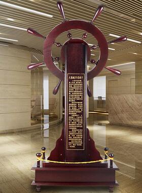 舵手领航舵落地摆件大型客厅公司前台办公室玄关木质装饰开 业礼