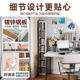 Pinzheng Wuyou can customize metal clip storage cabinet kitchen bathroom storage rack ultra-narrow frame gap cabinet