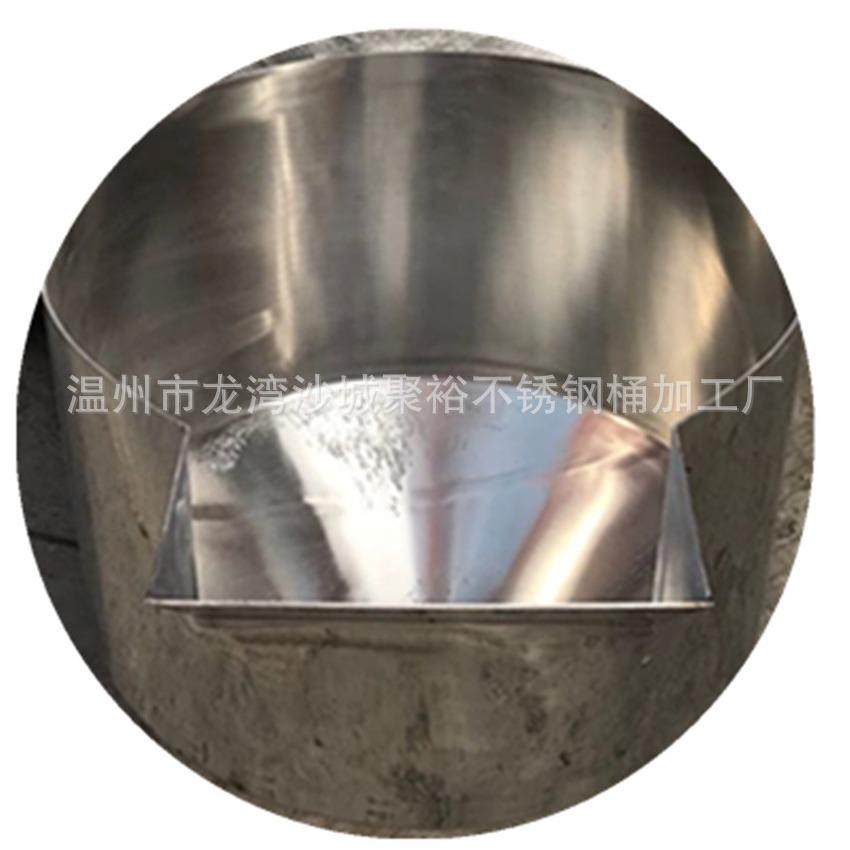 304不锈钢方型工程机械天方地圆料斗配料机混款式可选做搅拌机,淘宝优惠券,粉丝福利购,淘宝优惠卷