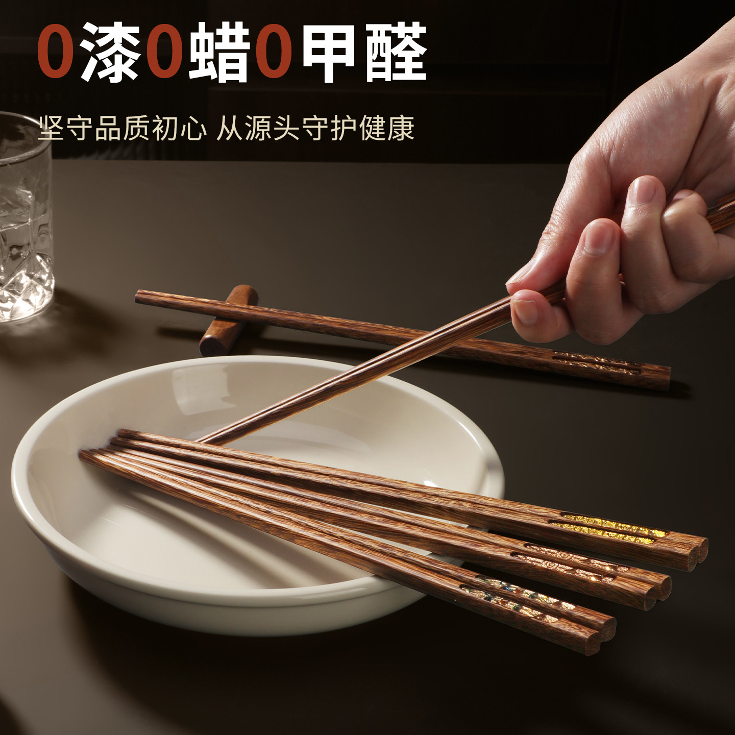 图5