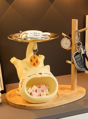 速发招财猫玄关置物件入户门口放收纳架摆客厅家居装饰品乔迁礼物