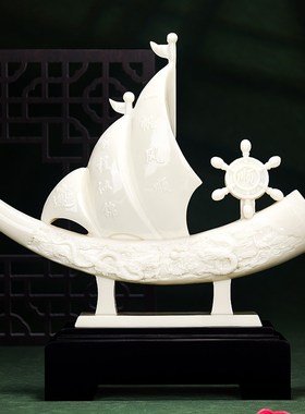 速发一帆风顺帆船摆件礼式老板桌面办公室装饰开伍中物退业纪念品