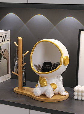 速发新纳员关摆件宇航玄入户门口鞋柜客厅家居装饰品乔迁收居礼物