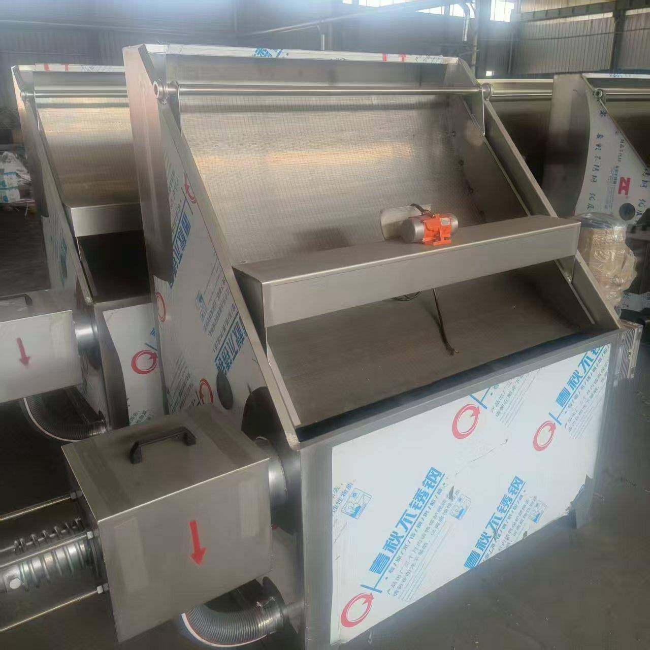 养猪场粪污干湿分离机斜筛式螺旋挤压猪牛鸡鸭粪便脱水固液分离机,淘宝优惠券,粉丝福利购,淘宝优惠卷