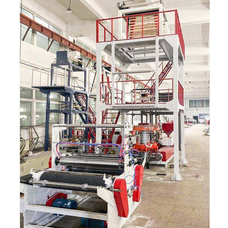 ABA两层共挤背心袋AB快递袋大棚膜农地膜自动收卷自动卸卷吹膜机,淘宝优惠券,粉丝福利购,淘宝优惠卷