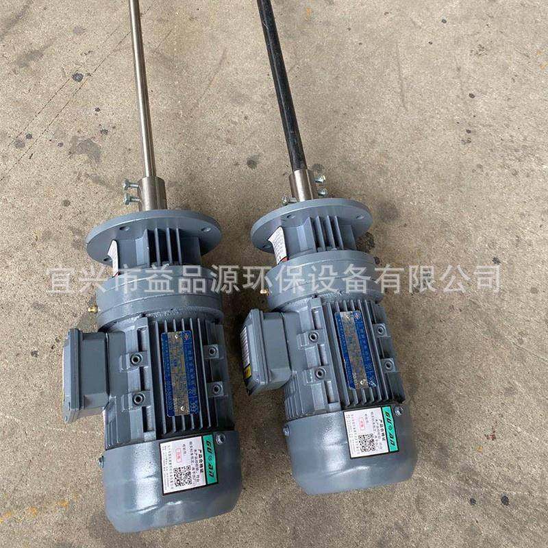 污泥池搅拌机框式搅拌机加药搅拌机摆线针轮减速机器搅拌装置,淘宝优惠券,粉丝福利购,淘宝优惠卷