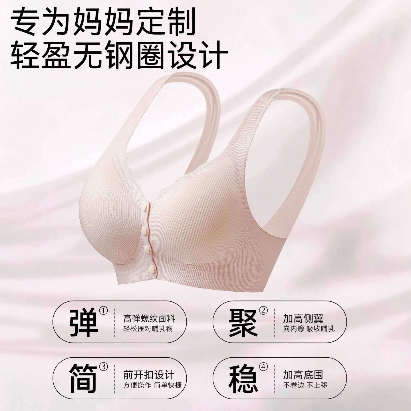 图 2