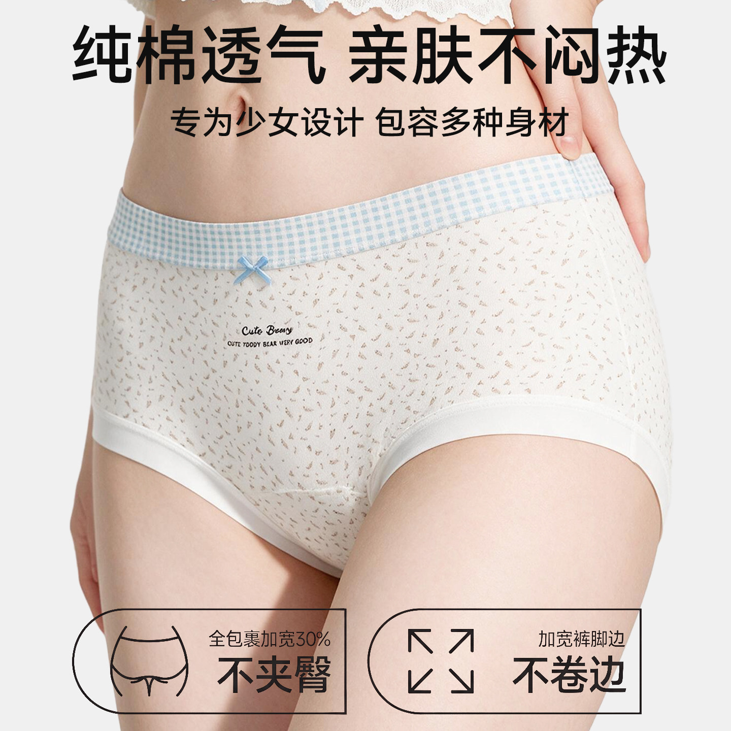 图 3