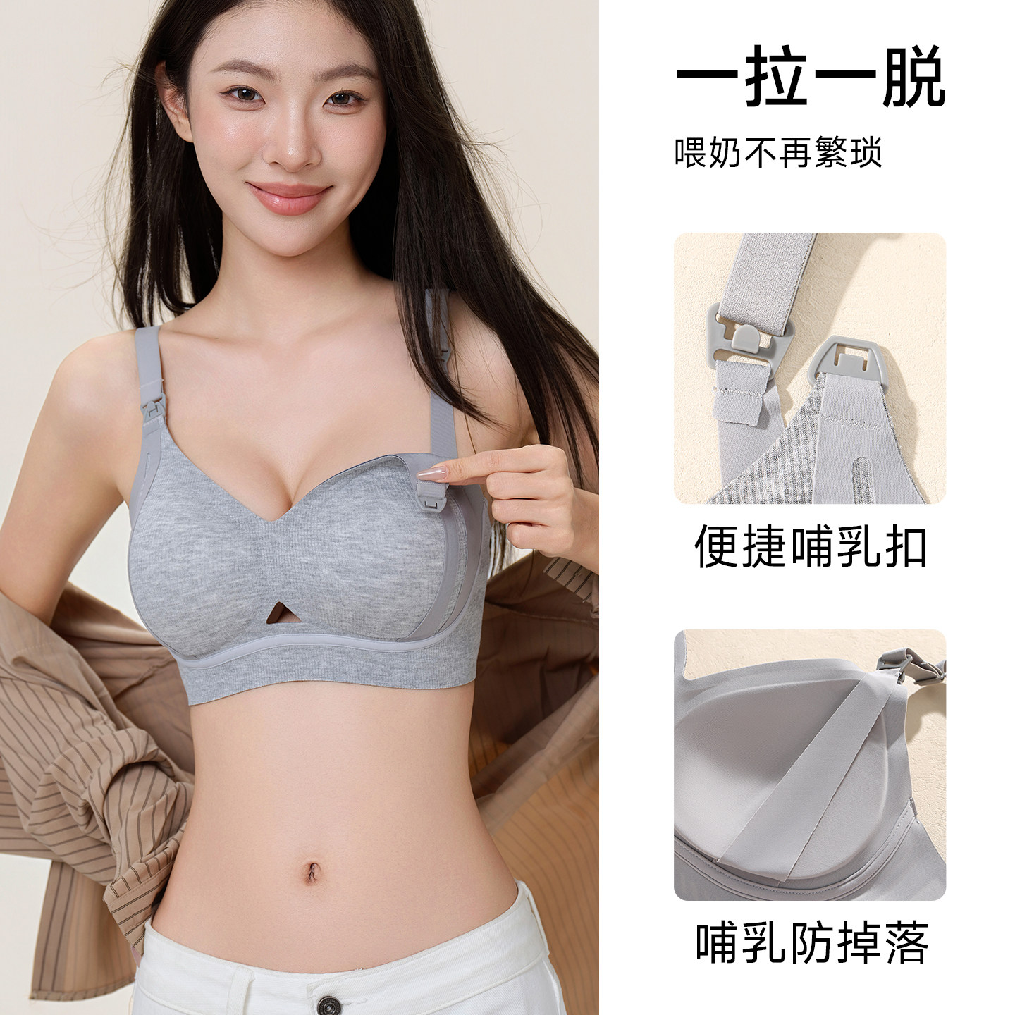 图 4