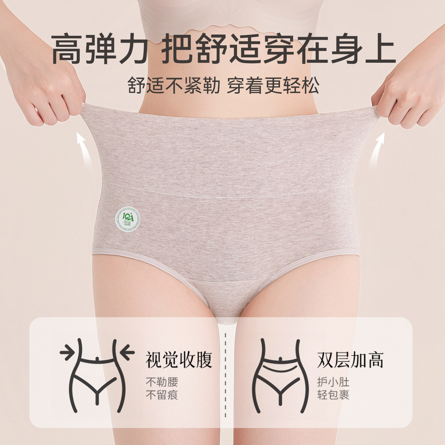 图3