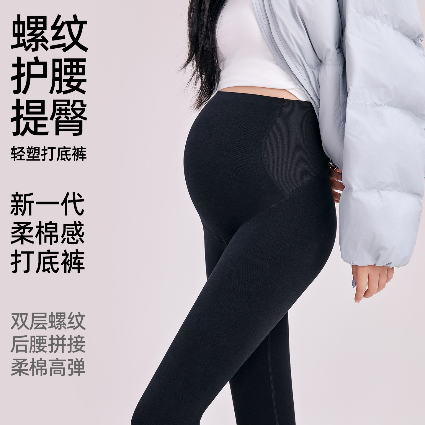 图 3