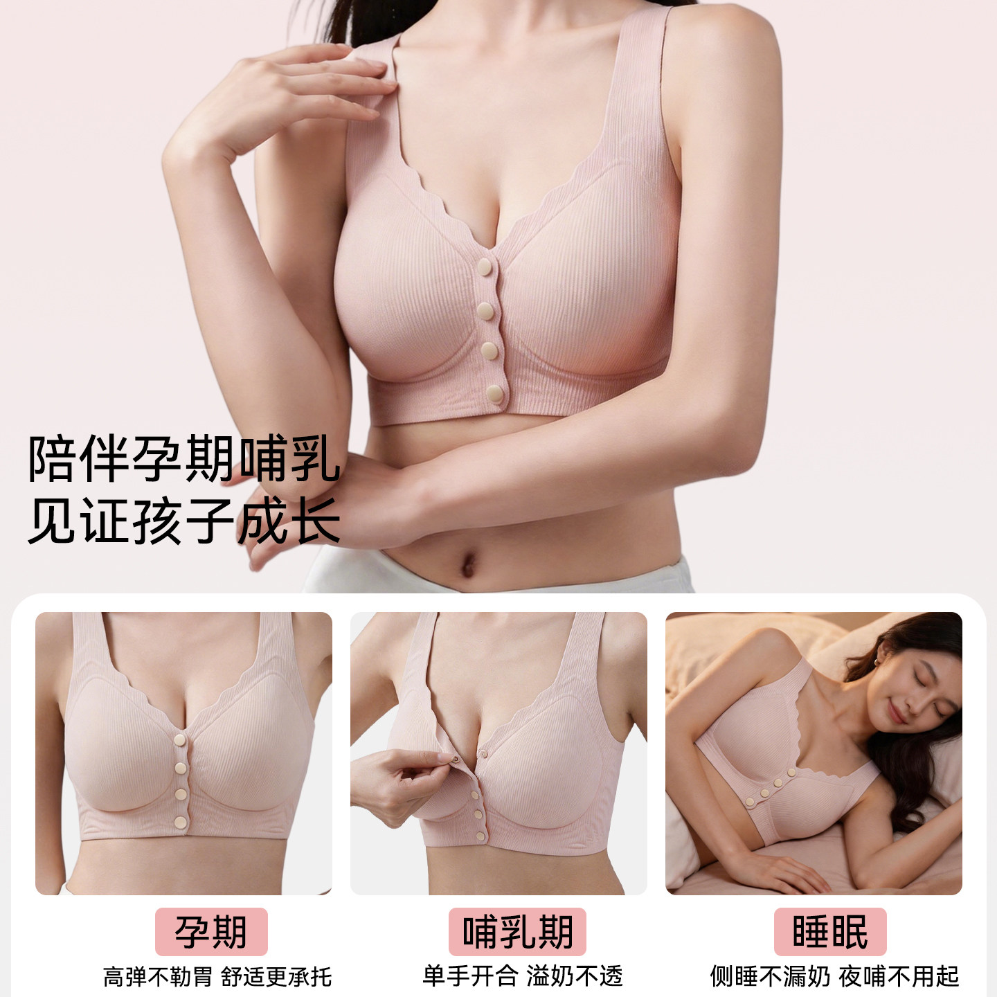图 4