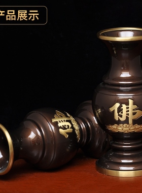黄铜供奉佛具套装佛字香炉供佛花瓶供果盘贡碟家用佛堂寺庙用品