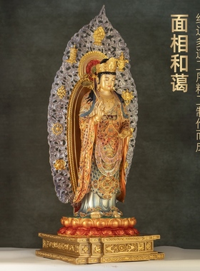 全铜锦绣珐琅大势至菩萨摆件西方三圣大势至佛像家用寺庙佛堂供奉