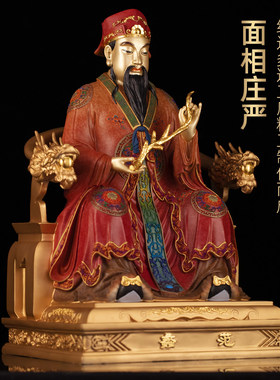 彩铜范蠡财神爷神像摆件