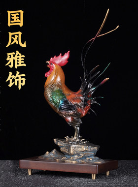 彩铜招财大公鸡摆件大吉