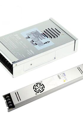 LKXlved防雨源400w1电2灯箱膜静音发光字亮化灯带30w变压0器