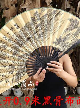 件挂墙装饰品小摆手工子制作墙大扇折扇风古风壁流苏汉FS726090元