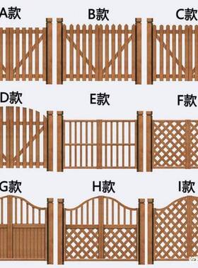 园庭木实门腐户ALAL1005户外花架篱笆防木花园院门门防腐栅木栏外