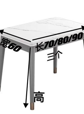 岩板餐桌桌叠折LXE餐桌椅组合家用小户型伸缩长现代子简约实木方