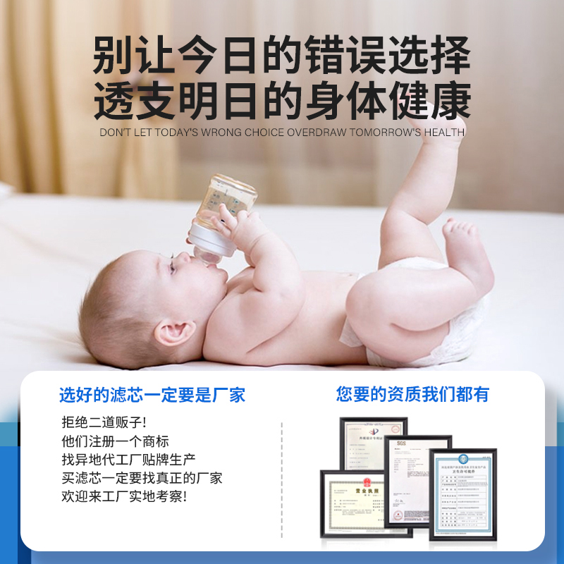 净水器通用pp棉滤芯20寸30寸40寸5微米1熔喷保安精密过滤器商用棉 - 图3