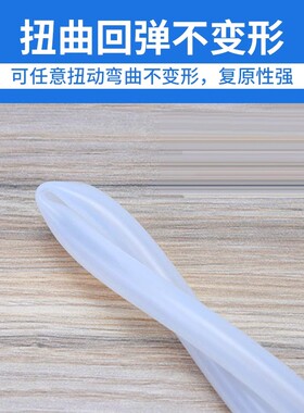 净水器水龙头接水管家用直饮水机