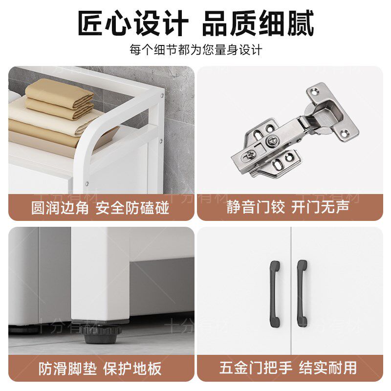 Washing machine hole plate storage rack floor-standing bathroom A balcony storage cabinet bathroom impeller storage upper shelf