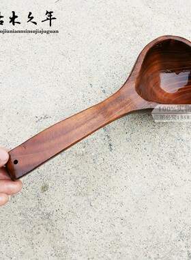 民俗老物件老水瓢l老木勺老舀水勺长柄木勺子怀旧老旧货民间旧物