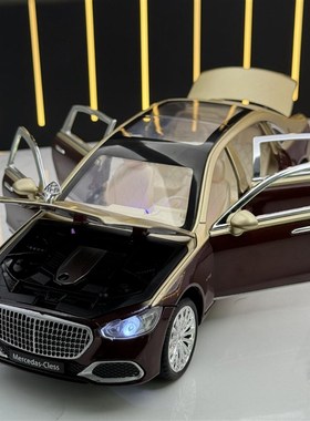 迈巴赫S680仿真车模型办公室客厅桌面装饰品摆R件酒柜玄关柜子摆