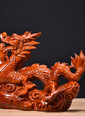 黄花梨实木c龙摆件黑檀木雕生肖龙风水家居客厅办公装饰工艺品礼