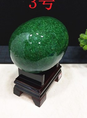 包邮风水黄色石头黄n蜡石绿碧玉摆件奇石原石客厅桌面高档摆放装