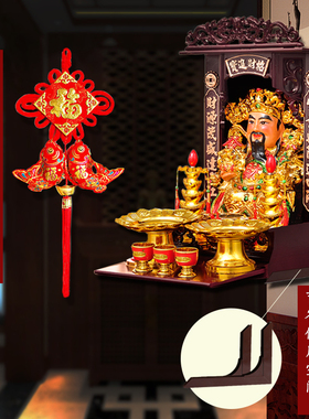 文财神武财神关i公陶瓷神像家居摆件家用公司店铺开业壁挂式神龛