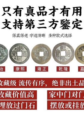 五帝钱门对门纯铜l葫芦真品铜钱串大门口卧室压门槛中国吉祥结挂