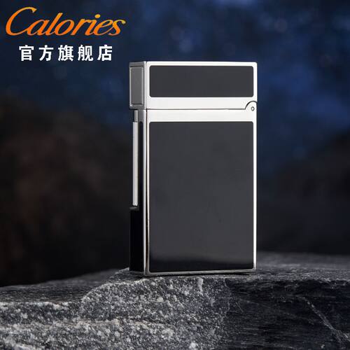 calories卡路充气打火机黄铜朗声侧滑漆面黑色高档定制礼物送男友 - 图2