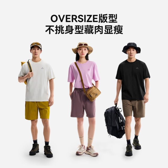Pelliot outdoor short-sleeved couple T-shirt women's new style