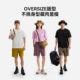 Pelliot outdoor short-sleeved couple T-shirt women's new style