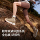 Pelch and outdoor trail running shoes