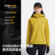 Pelch and the women's outdoor soft shell